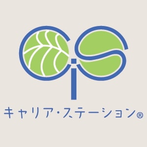 保育士総合講座（ネット校）科目別