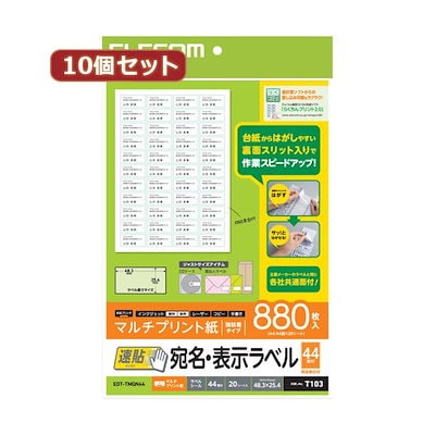 SAPIX サピックス 2年生 国語欠番あり 【公式通販】
