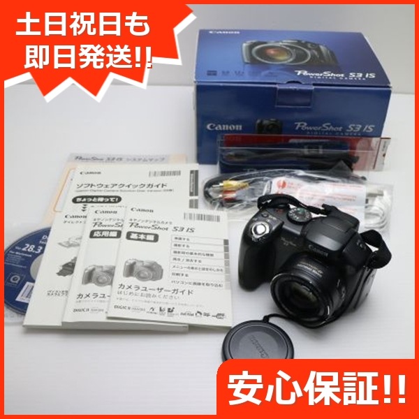 超美品 PowerShot S3 IS ブラック Canon デジカメ 57