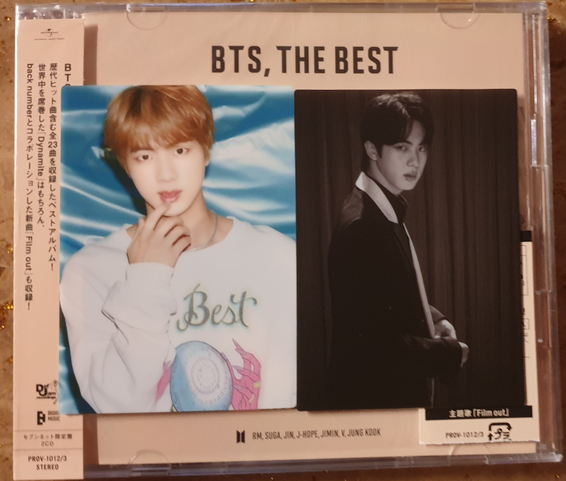 (未開封新品) 防弾少年団日本ベストアルバム[BTSTHE BEST]アルバム防弾日本アルバムセブンネット限定盤ソクジンポカ