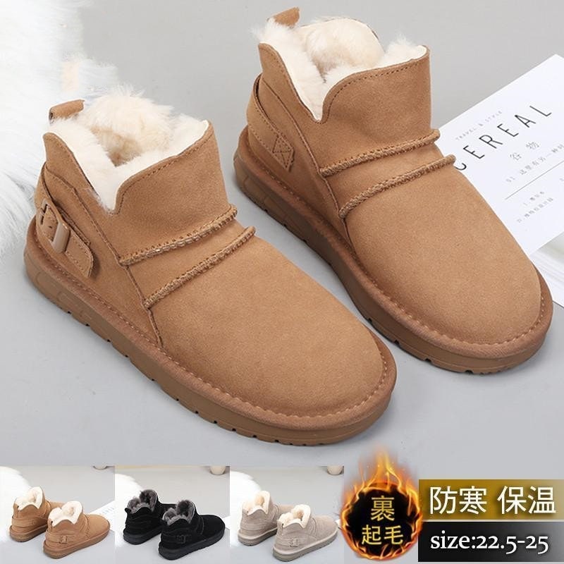 作トレンドムートンブーツレディースショートブーツスノーブーツ裏起毛裏ボアバックルシューズ無地カジュアル防寒疲れにくい通勤通学おしゃれ