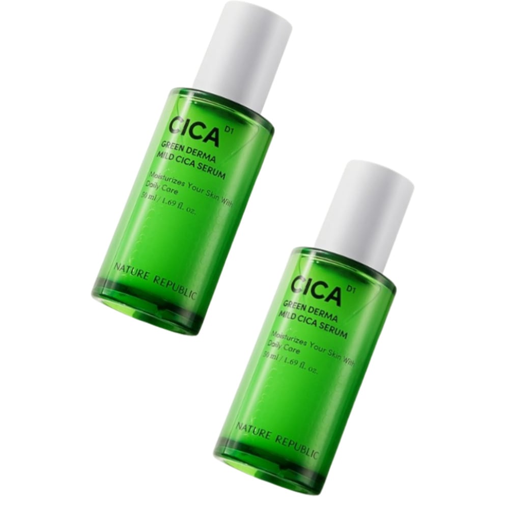 グリンダーマ マイルド シカセラム 50ml 2個