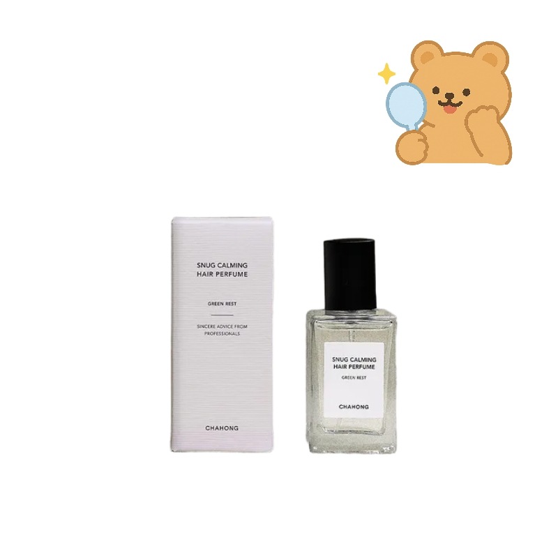 スナッグカミングヘアパルファムグリーンレスト30ml