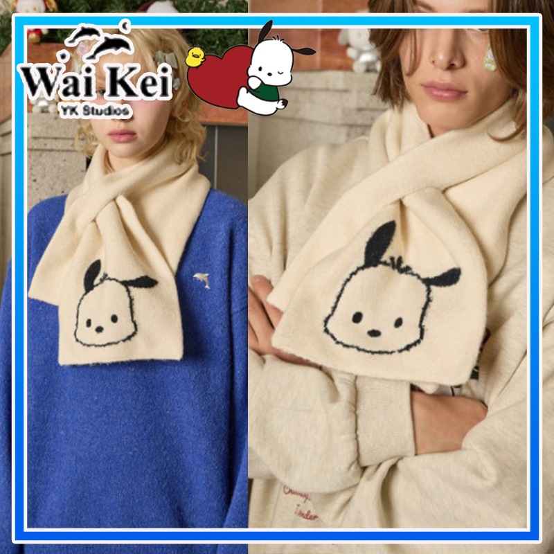 【Wai Kei】　Pochaco muffler