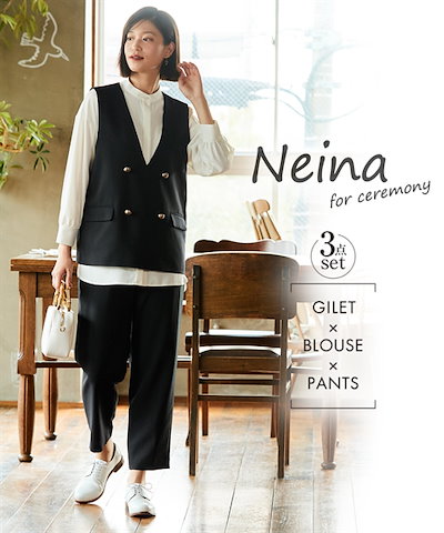 茶道具 三浦篤造 色絵緑彩 鴛鴦文 茶巾筒 共布共箱 V R5562