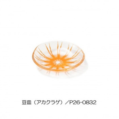 Qoo10] セトクラフト セトクラフト くらげのガラスプレート 豆