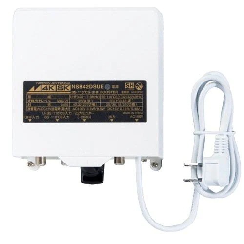 日本アンテナ NSB42DSUEBP 4K8K放送対応　利得切換式屋外用電源着脱型　UHF／BS・110CSブースター 21,312円