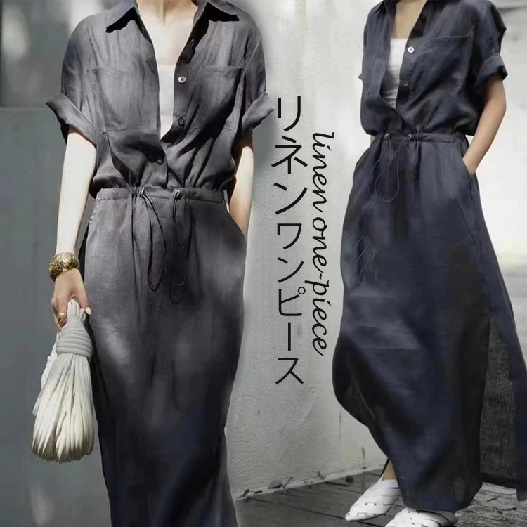 夏の日本と韓国の新しい大きいサイズの黒い綿とンのドレスシンプルなドローストリングデザインスリムウエストロングスカート