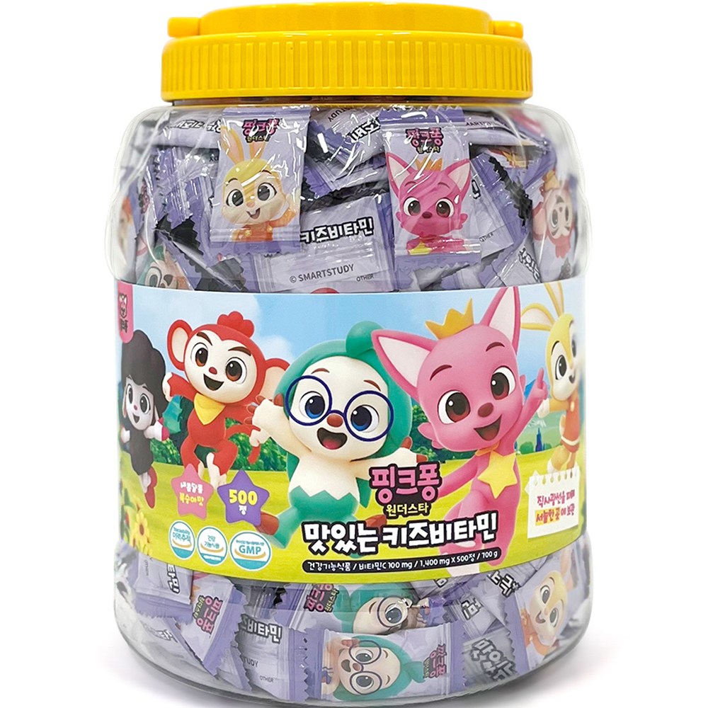 ピンクポンおいしいキッズビタミン桃の味