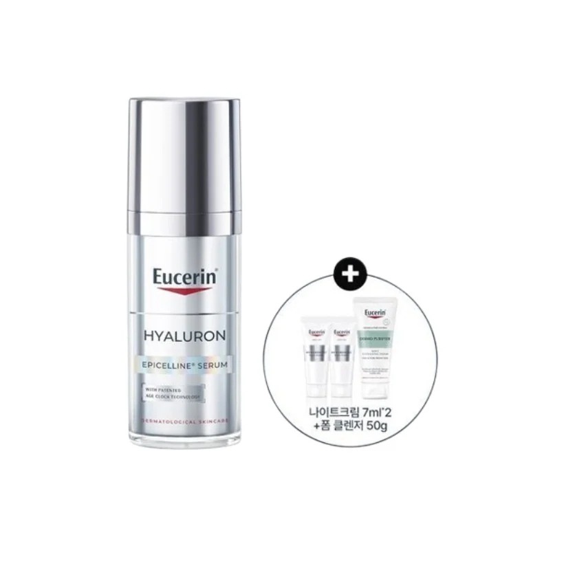 [NEW] ハイアルロン エピセリン セラム 30ml(+ナイトクリーム 7ml*2+フォームクレンジャー 50g)