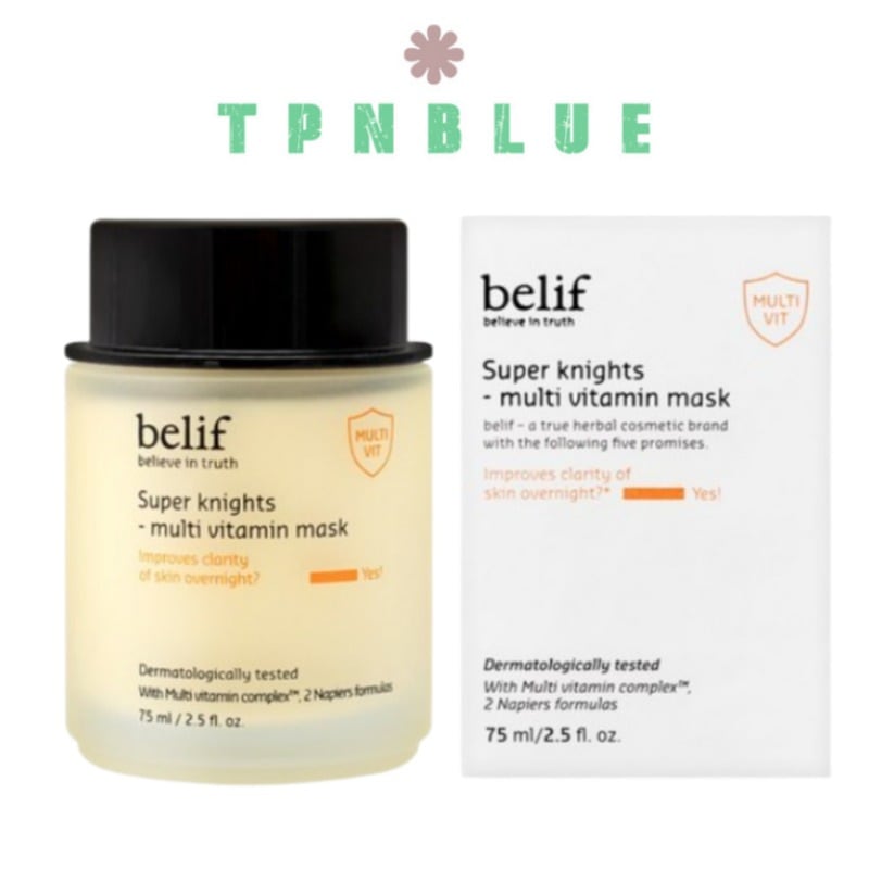 スーパーナイツビタミンフェイスマスク スリーピングマスク/ビタミンマスク/肌の保湿/栄養供給