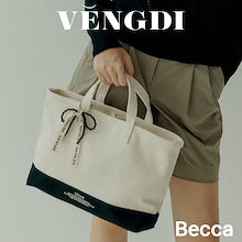 Qoo10 | 「VENGDI」のブランド検索結果(人気順)：VENGDI買うなら