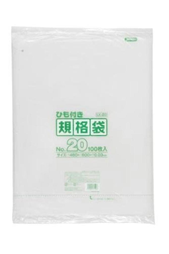 規格袋ひも付 20号100枚入03LLD透明 LK20 [xまとめ買い（10袋x5ケース）合計50袋セット] 38-477