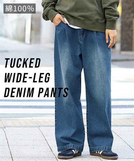デニム・ジーンズ 綿１００％デニムワイドタックパンツ 大きいサイズ有