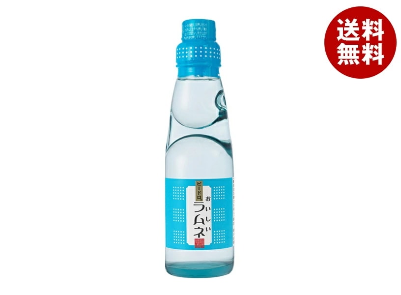 川崎飲料 ビードロおいしいラムネ 200ml瓶×30本入×(2ケース)