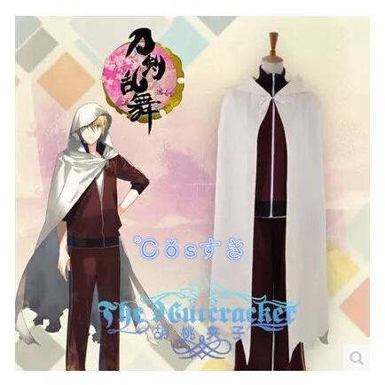 刀剣乱舞 とうけんらんぶ 山姥切国広 コスプレ衣装 演出服 変装 仮装 二次会 イベント パーティー