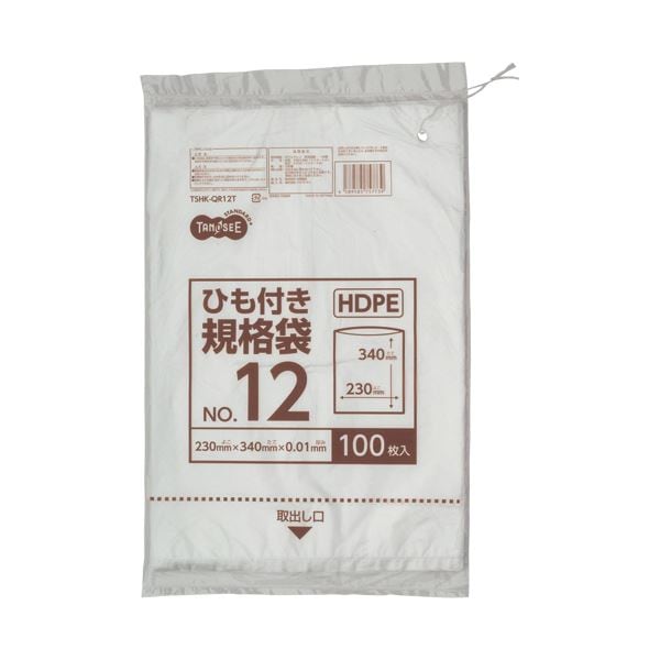 （まとめ）TANOSEE HDPE規格袋 紐あり12号 ヨコ230タテ340厚み0.01mm 1パック（100枚）20セット