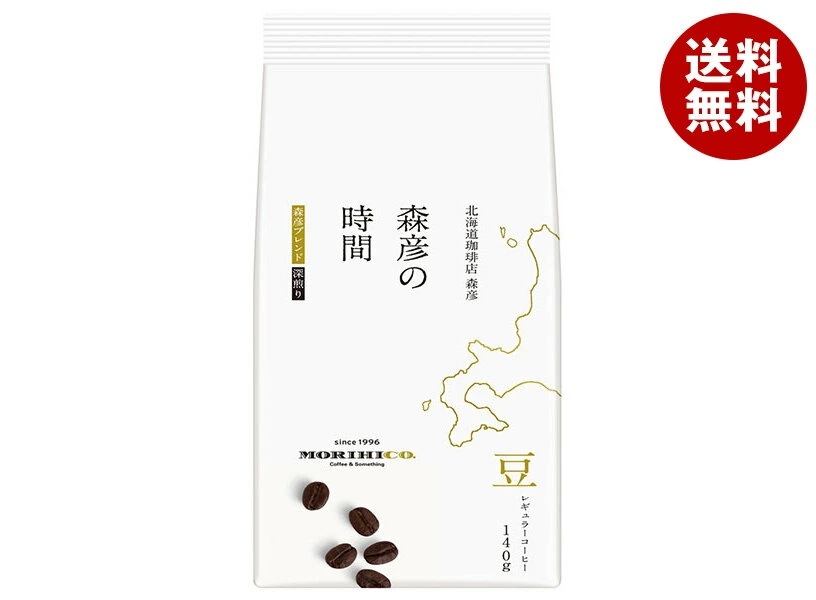 AGF 森彦の時間 豆 森彦ブレンド 140g袋×12袋入