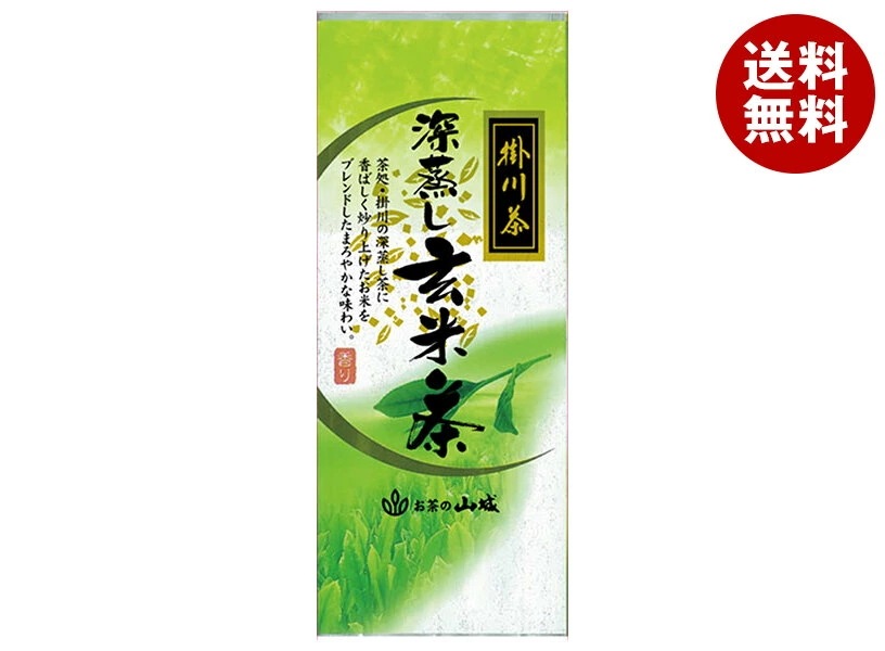 山城物産 掛川茶深蒸し 玄米茶 180g×20袋入