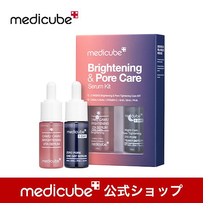 [国内発送][新商品]シミ＆毛穴ケアセラムキット/毛...のサムネイル