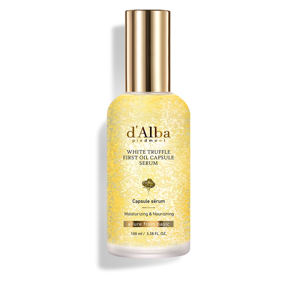 ホワイトトリュフ ファーストオイルカプセルセラム