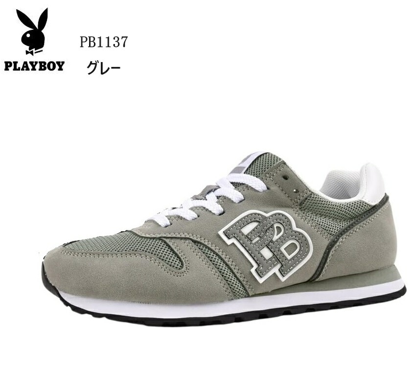 (PLAY BOY)PB-1137 プレイボーイ レディス カジュアルクラッシックランニングスニーカー シンプルなデザインでどんなコーデとも相性good 通学にも最適