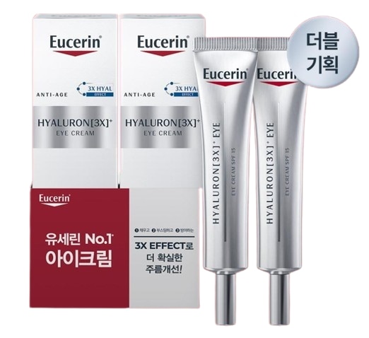 [1+1/ 韓国アイクリーム1位] おすすめ/ ハイアルロン3X アイクリーム ダブル企画 （15ml+15ml）