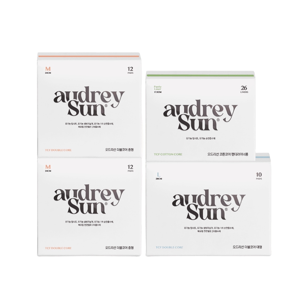 オードリー サン ダブルコア オーガニック 純綿 生理用ナプキン TCFビーガン 中型2+大型1+パンティライナー1パック
