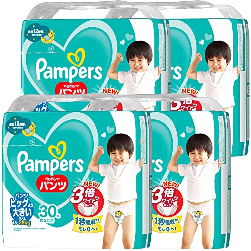 【パンツ ビッグより大きいサイズ】 パンパース さらさらケアパンツ オムツ XXL (1528 kg) 120枚 [ケース品]