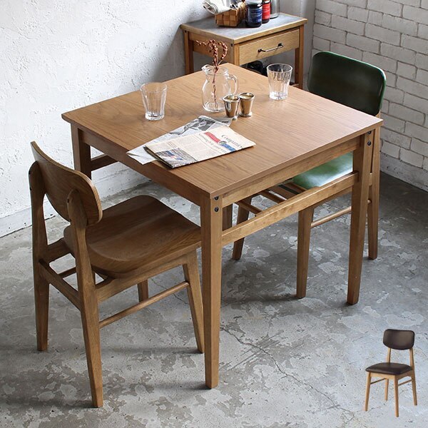 チェア 座面高45cm Rasic 椅子 ダイニングチェア 木製 天然木 13,528円