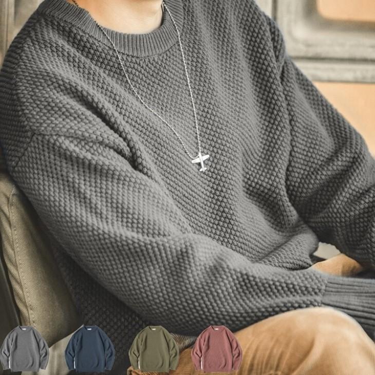 トップス メンズ セーター プルオーバー ニット お洒落 男性 春服 秋冬服 トップス Uネック 保温 無地 カットソー