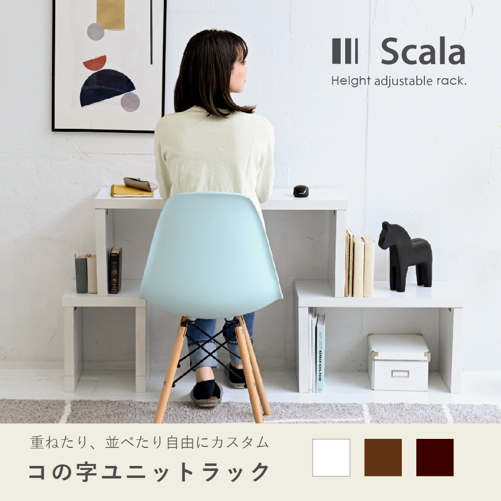 3個セット リビングテーブル ネストテーブル ローテーブル 木製 長方形 コノ字テーブル センターテーブル 机パソコンデスク テレビ台オープンラック 収納ディスプレイラック FTA-0001