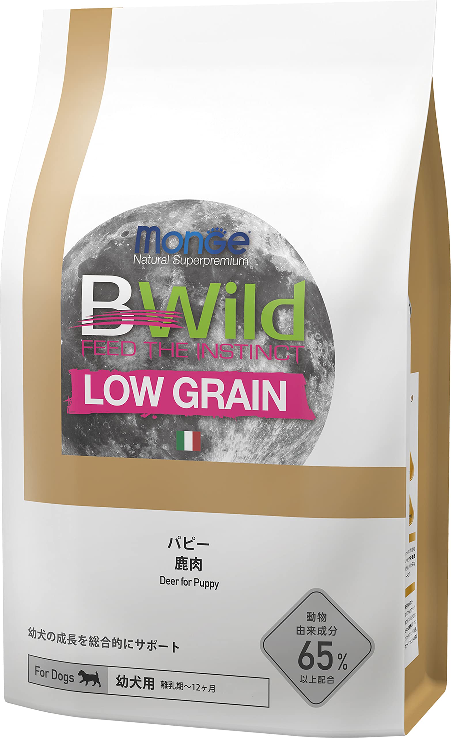 【幼犬用 イタリア製 ドッグフード 3kg】BWild ビーワイルド パピー 鹿肉 ローグレイン 離乳期～12ヶ月 ペットフード ドライフード 穀物不使用 総合栄養食 野菜 ご飯 餌 小型犬 中型犬