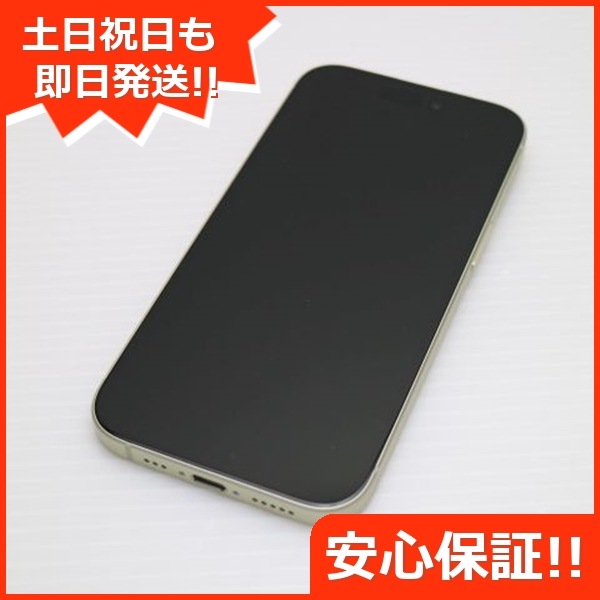 美品 SIMフリー iPhone15 512GB イエロー スマホ Apple 即日発送 土日祝発送OK 21