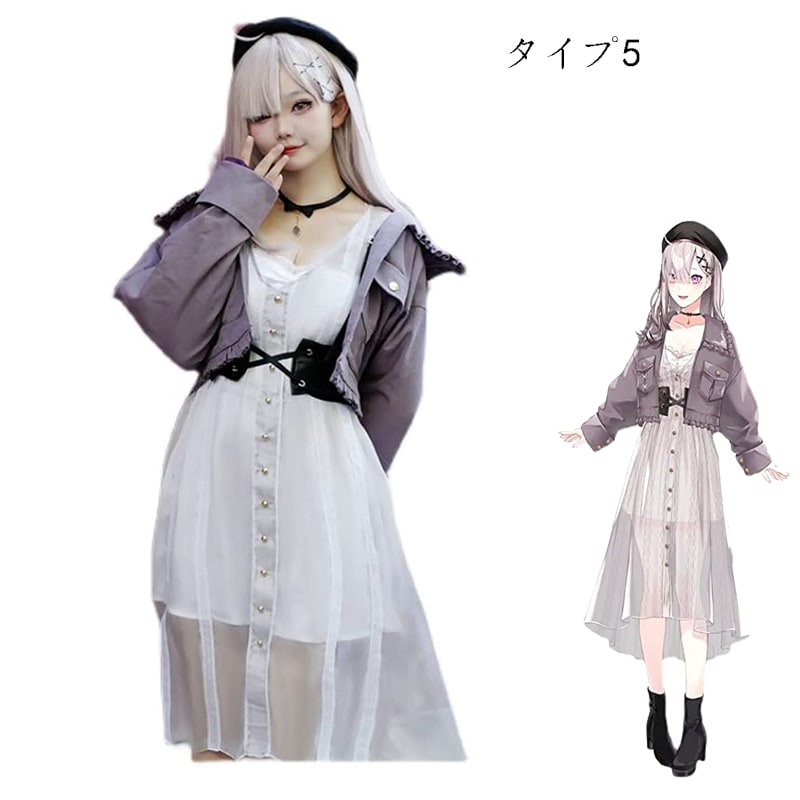 YouTuber VTuber にじさんじ所属 バーチャル 健屋花那 セーラー服 コスプレ用衣装 ウイッグ付き コスチューム 変身 仮装 変装