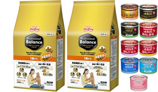 プロフェッショナル バランス １歳から 体重管理用 3kg 2個セット 【犬想いオリジナルセット 】【デビフ150g缶詰 1缶プレゼント】