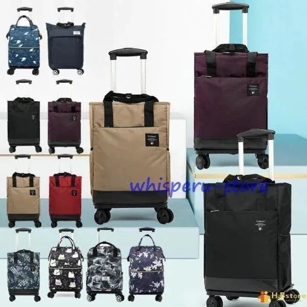 1つ買うと10つ無料化粧ポーチメガ割 キャリーカート 360回転 横押し能 4輪キャスターショッピングキャリー リュックタイプ ショッピングカート 保温 保冷 ３段階調整8化粧ポーチ-大容量