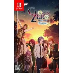 【新品/在庫あり】[ニンテンドースイッチ ソフト] クロック ゼロ ～終焉の一秒～ ディヴォート 通常版 [HAC-P-ASTDA]