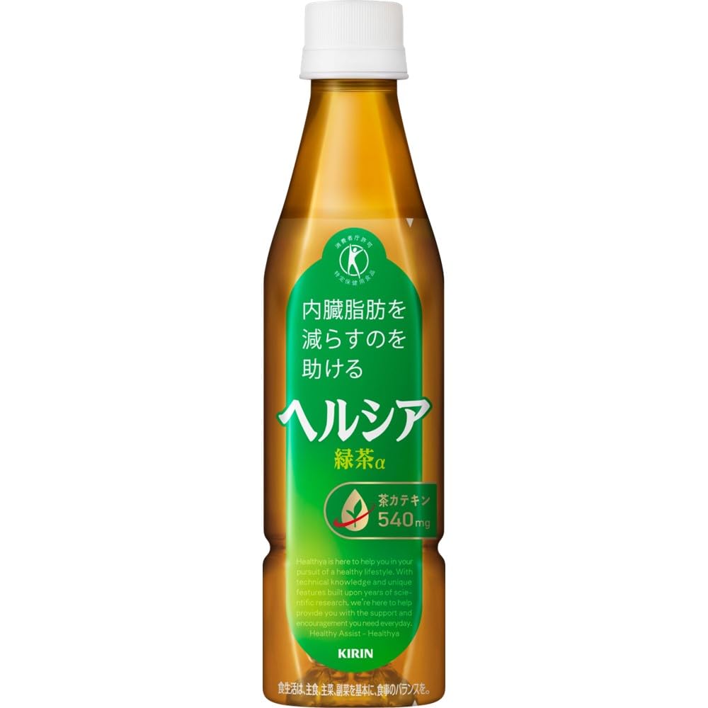[特保] キリン ヘルシア 緑茶 スリム 350ml 24本 ペットボトル お茶 無糖 内臓脂肪を減らすのを助ける