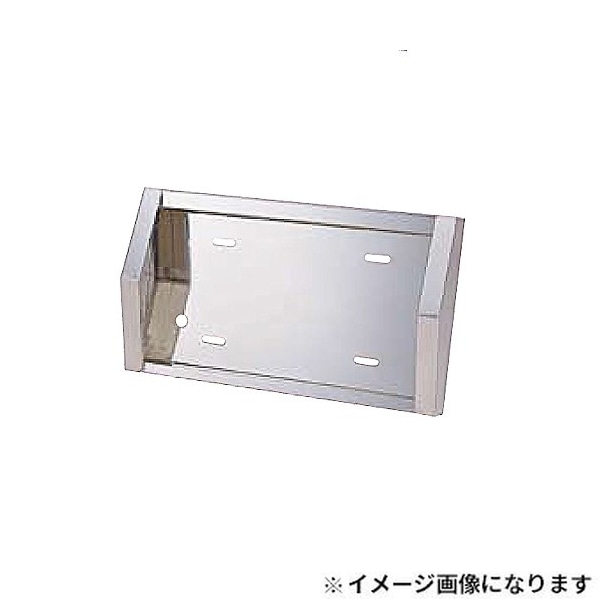 ジェットイノウエ とんがり ナンバープレート 大型 501118