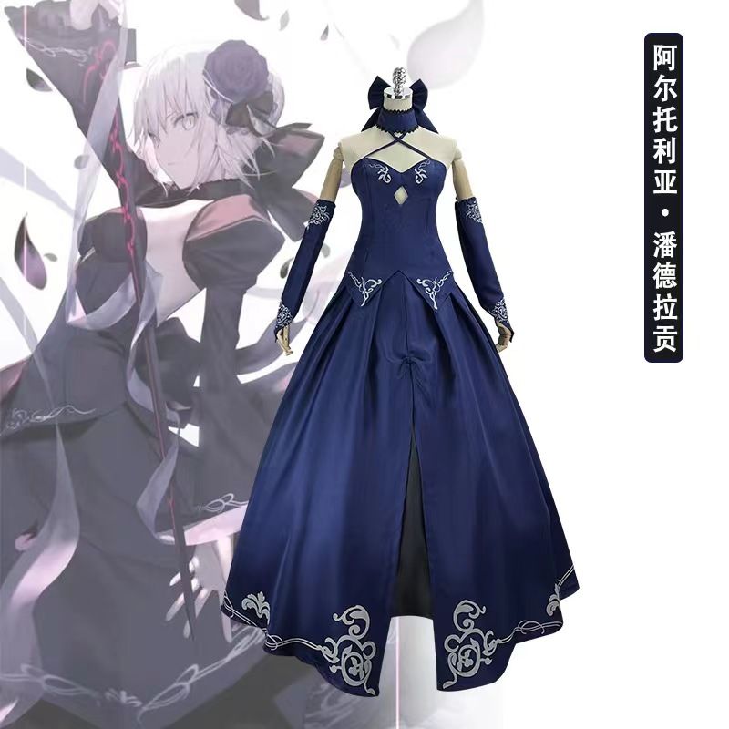 fate/stay Night Cos衣装 黒セイバードレス 剣士衣装 アルトリア コスプレ アニメ衣装 衣装