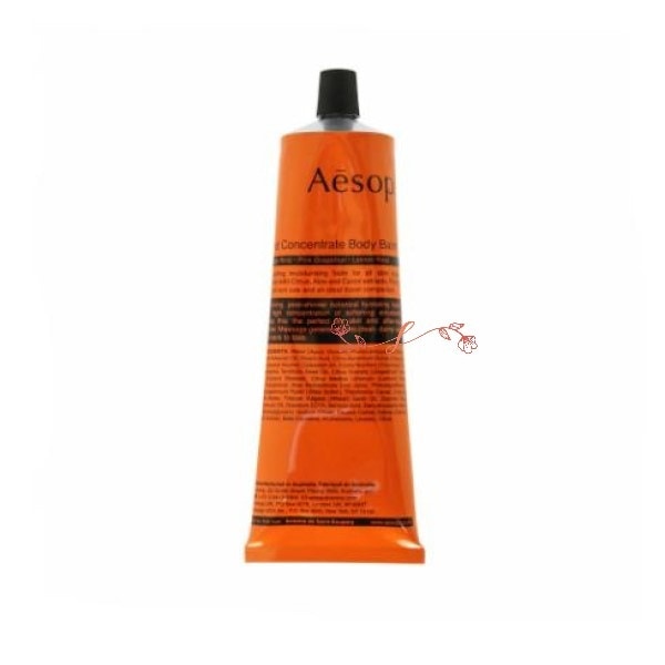 Ae　sop　リンド ボディバーム 100mL／ボディクリーム 正規品 フレッシュな香り 保湿クリーム ギフト用ボディクリーム