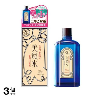 Qoo10] 明色美顔水 薬用化粧水 90mL 3個セ : ドラッグストア