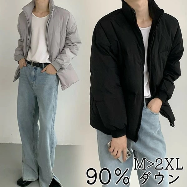 90％ダウン ダウンジャケット ダウンコート メンズ スタンドカラー 防寒 暖かい メンズコート アウター 冬服 高品質ダウン 大きいサイズ ポケット付き 撥水 厚手 男性用 おしゃれ あったか ブラ