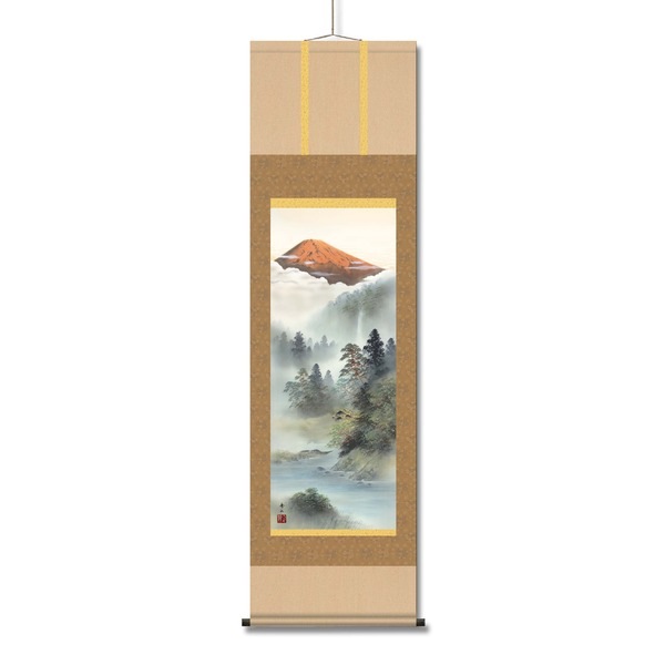 掛け軸 鈴村秀山 尺三 紅峰清風 長さ約1754ｍｍ 画寸 997×336mm 化粧箱入り 日本製 掛軸