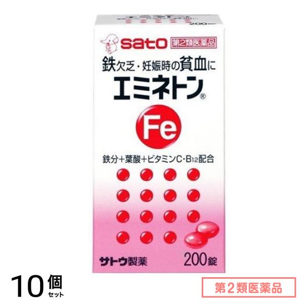第２類医薬品 エミネトン 200錠 10個セット