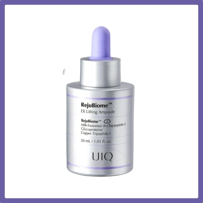 リジュビオム EX リフティング アンプル 30ml 韓国コスメ 美容液