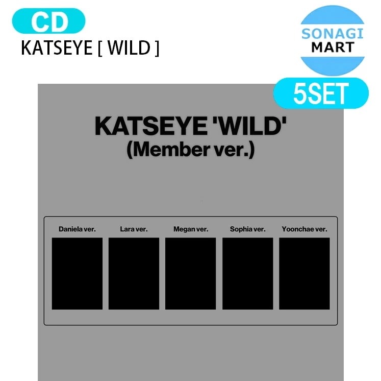 国内発送 KATSEYE Member ver. [ WILD ] 5種セット Album / 1次予約