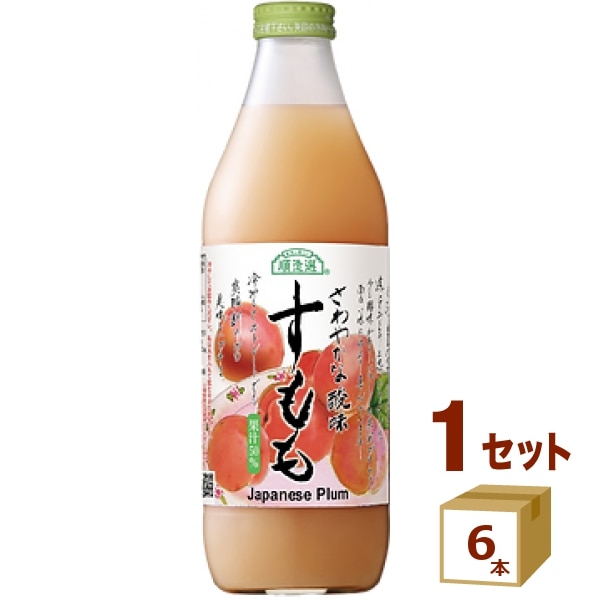 マルカイ 順造選 長野県産すもも 瓶 1L ジュース 1000ml×6本 飲料