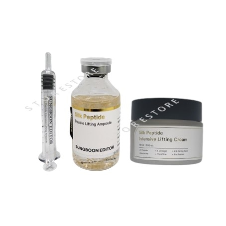 シルクペプチドセット